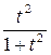 ln x dx , x ln(x – 1) dx , x e2x dx , x2cos x dx , ex sin x dx , arcsin x dx - student2.ru