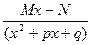 ln x dx , x ln(x – 1) dx , x e2x dx , x2cos x dx , ex sin x dx , arcsin x dx - student2.ru