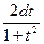 ln x dx , x ln(x – 1) dx , x e2x dx , x2cos x dx , ex sin x dx , arcsin x dx - student2.ru