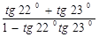 Lt;variantright> Құрама сандар - student2.ru