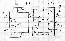 Магнитные цепи при постоянноммагнитном потоке. - student2.ru