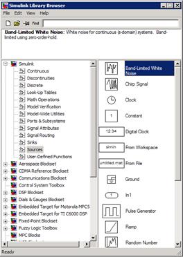 Математическое моделирование в приложении Simulink пакета MATLAB - student2.ru