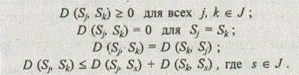 Матрица образов как семейство множеств - student2.ru