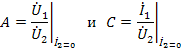 Матрично-топологические методы - student2.ru