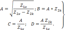 Матрично-топологические методы - student2.ru