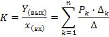 Матрично-топологические методы - student2.ru