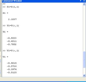 Обмен данными между MATLAB и Excel - student2.ru