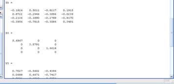 Обмен данными между MATLAB и Excel - student2.ru