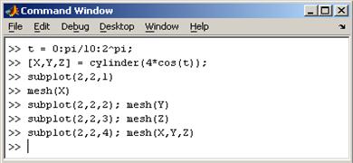 Обмен данными между MATLAB и Excel - student2.ru