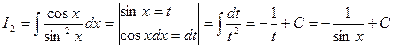 Метод интегрирования подстановкой (замена переменной) - student2.ru