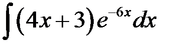 Метод интегрирования подведением под знак дифференциала - student2.ru