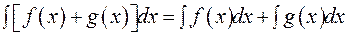 Метод інтегрування частинами - student2.ru