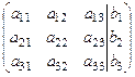 Метод Крамера для СЛАУ третьего порядка. - student2.ru