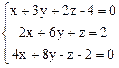 Метод Крамера для СЛАУ третьего порядка. - student2.ru
