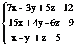 По информатике в программе Mathcad - student2.ru