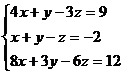 По информатике в программе Mathcad - student2.ru