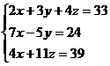 По информатике в программе Mathcad - student2.ru