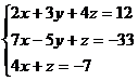 По информатике в программе Mathcad - student2.ru