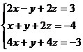 По информатике в программе Mathcad - student2.ru