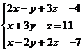 По информатике в программе Mathcad - student2.ru