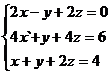 По информатике в программе Mathcad - student2.ru