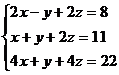 По информатике в программе Mathcad - student2.ru