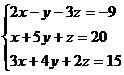 По информатике в программе Mathcad - student2.ru