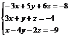 По информатике в программе Mathcad - student2.ru