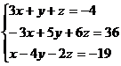 По информатике в программе Mathcad - student2.ru