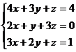 По информатике в программе Mathcad - student2.ru