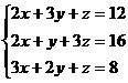 По информатике в программе Mathcad - student2.ru