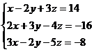 По информатике в программе Mathcad - student2.ru