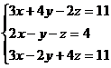 По информатике в программе Mathcad - student2.ru