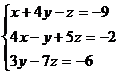 По информатике в программе Mathcad - student2.ru