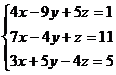 По информатике в программе Mathcad - student2.ru