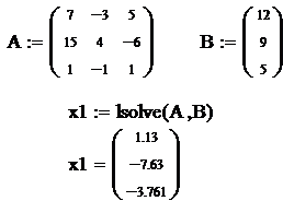 По информатике в программе Mathcad - student2.ru