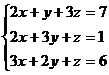 По информатике в программе Mathcad - student2.ru