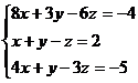 По информатике в программе Mathcad - student2.ru