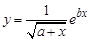 Методы идентификации технических объектов - student2.ru