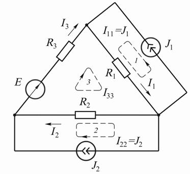 методы расчёта электрических цепей - student2.ru