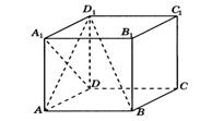 Многогранная поверхность. Многогранник - student2.ru