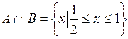 Множества, заданные на промежутке - student2.ru