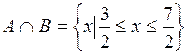 Множества, заданные на промежутке - student2.ru
