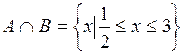 Множества, заданные на промежутке - student2.ru