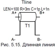 Модель трансформатора в Микрокап - student2.ru