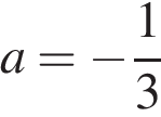 МОДУЛЬ РЕАЛЬНАЯ МАТЕМАТИКА. 1.Най­ди­те зна­че­ние вы­ра­же­ния 4,6 · 3,9 + 1,74. - student2.ru