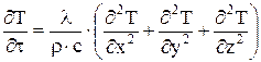 Нагрев массивных тел. Дифференциальное уравнение теплопроводности Фурье - student2.ru