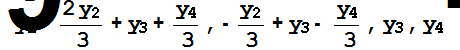 Находим невырожденное линейное преобразование, приводящее данную квадратичную форму к каноническому виду - student2.ru