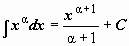 Нахождение производных функций - student2.ru