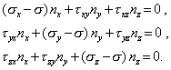 Напряженное состояние в точке. Тензор напряжений - student2.ru